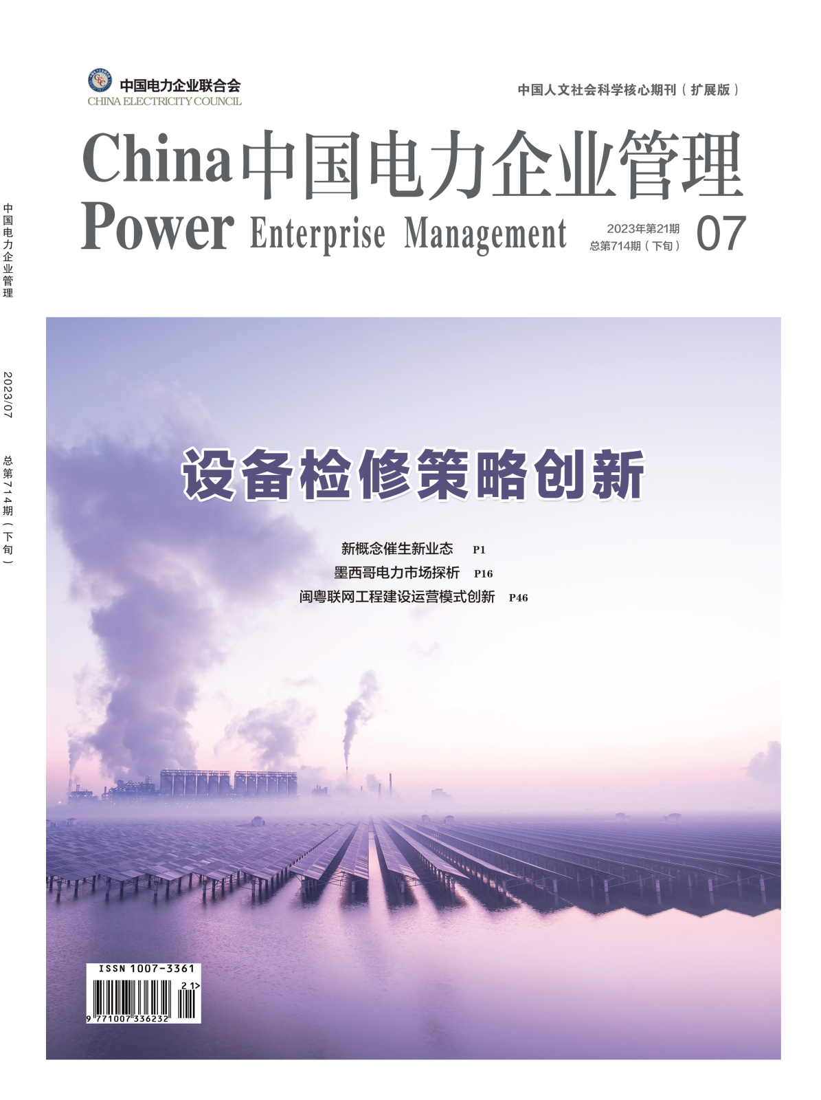 未標題-1.png