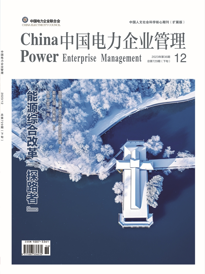 微信截圖_20240521140622.png